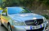Rent Mercedes Mercedes Benz C300 2012 Grey 
